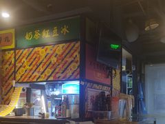 -玛嘉烈(北京金融街店)