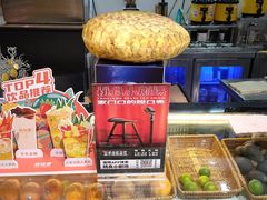 -茶桔便(爱琴海店)