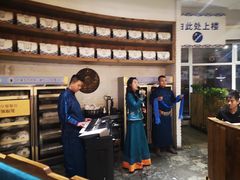 -蒙亨·手把肉·蒙古包文化主题餐厅(天恒广场店)