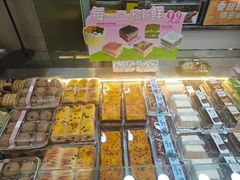 -公园前(地铁站)