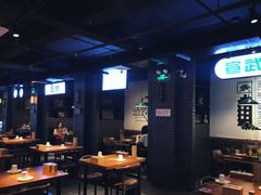 大堂-搓火大都会(广安门总店)