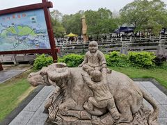 -红山村