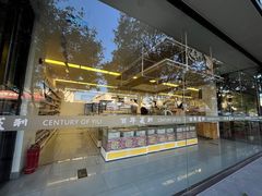 -百年义利(福长街店)