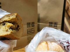 佐莫拉吉-原麦山丘(新中关店)