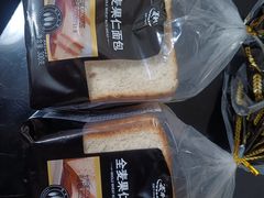 -百年义利(甜水园东里店)