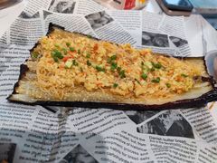 茄子-正宗八宝冰饭·非遗冰饭·烧烤(奎桥店)