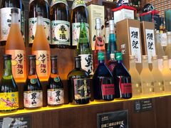 -山葵家居酒屋(天目里店)