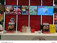 -永和大王(宜山店)