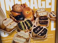 -One Bagel·一个贝果(悠唐店)