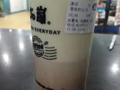 -50岚 鮮茶專賣連鎖(时代店)