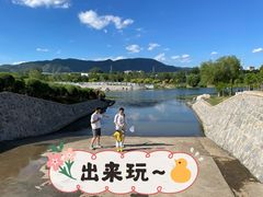 -门城湖公园