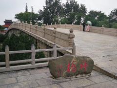 -赵州桥景区