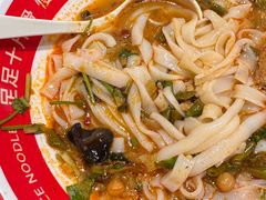 -小满手工粉(北京富力广场店)