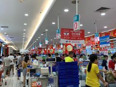 -大润发(国兴店)