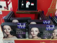 -家乐福会员店(南翔店)