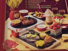 -豪客来牛排(空港华联店)