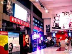 -金逸影城(中关村店)