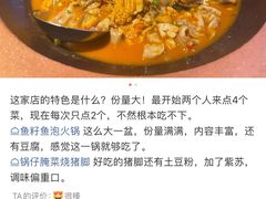 -烹湘·鲜炒湖南土菜(海珠店)