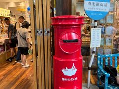 -猫的天空之城概念书店(杭州南宋御街店)