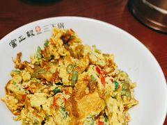 -富正毅三下锅连锁(三店)