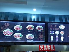 -江三王记牛杂馆(总店)