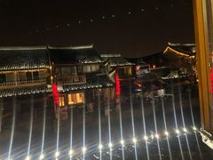 -西塘人家•黑金冠本地好店