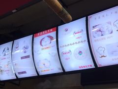 -清泉阁包子饺子·刀削面(五一店)