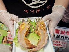 -壹号粥火锅·海鲜煲仔粥(水围店)