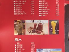 -渝大狮毛肚老火锅(普陀店)