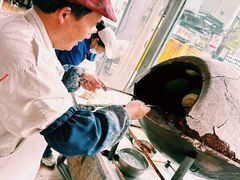 -三中高皇羊肉馆