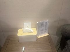 -正清和·推拿养生(二七广场店)
