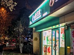 -PUFFRING帕芙琳(延兴门店)