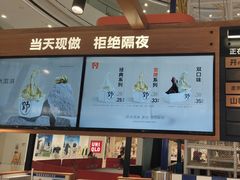 -万达广场(浦江店)