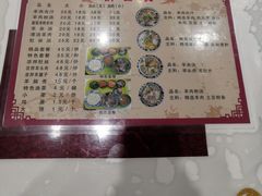 -夏家合汁(天润花园小区店)