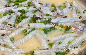 Sandworm Rice Porridge