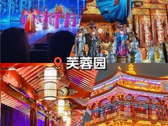 -大唐不夜城