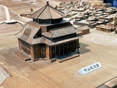 -广州市城市规划展览中心