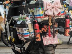 -横店影城(南京水游城店)