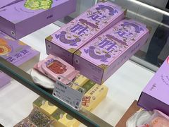 -GANSO元祖食品(吴家山店)