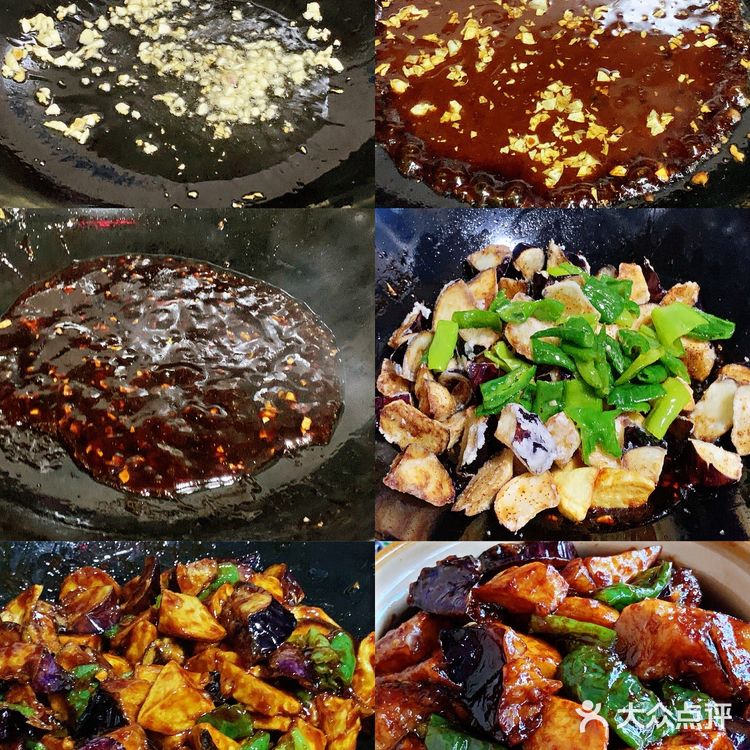 超开胃巨下饭，好吃到哭的地三鲜！巨简单！