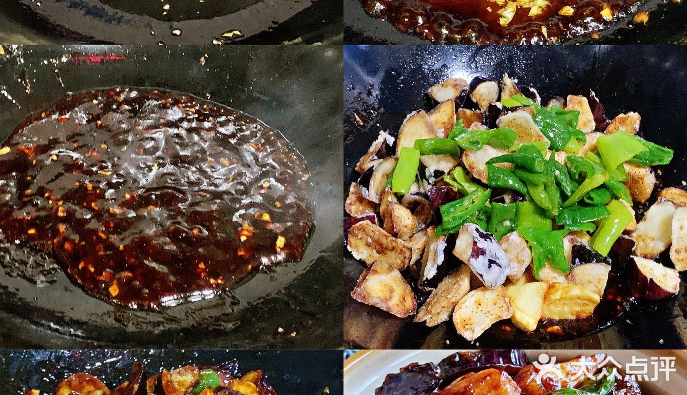 超开胃巨下饭，好吃到哭的地三鲜！巨简单！