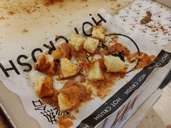 -HOT CRUSH趁热集合·现烤面包(环球港店)