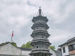 -檀园