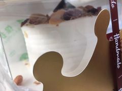 -勒甜LO CHO·私人订制低糖代糖纯动物奶油生日蛋糕(新开路店)