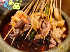 乐山刘婆婆钵钵鸡-盡膳口福跷脚牛肉火锅(合生汇购物中心店)