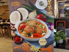 -大家乐(广州天河城六楼店)