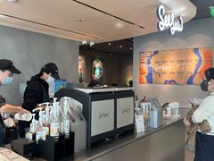 -Seesaw Coffee(环贸iapm店)
