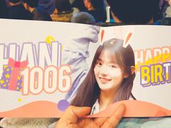 -SNH48星梦剧院