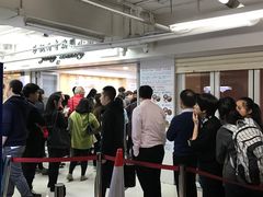 -珍妮曲奇聪明小熊(尖沙咀店)