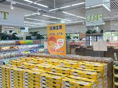 -果蔬好生活超市(东湖店)